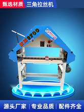 �S��ֱ��MM3700�����������z�C  ɰ������C���P��X�Ͻ������z