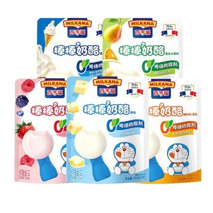 �ټ����������Ұ�֥ͯʿ�������Ұ�100g��ʳ���}����ˮ��ζ5֧