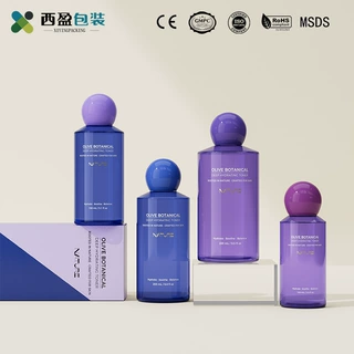 工厂定制加工丝印斜肩塑料瓶配球形盖纯露爽肤水分装瓶化妆品包材