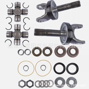 2002692, Spl55-3X, 550759, 50491, 50381, 41784-2, 47766