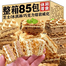 ���������֥ʿ������ɿ����A�ĆΪ�С���b���С���K���e��ʳ