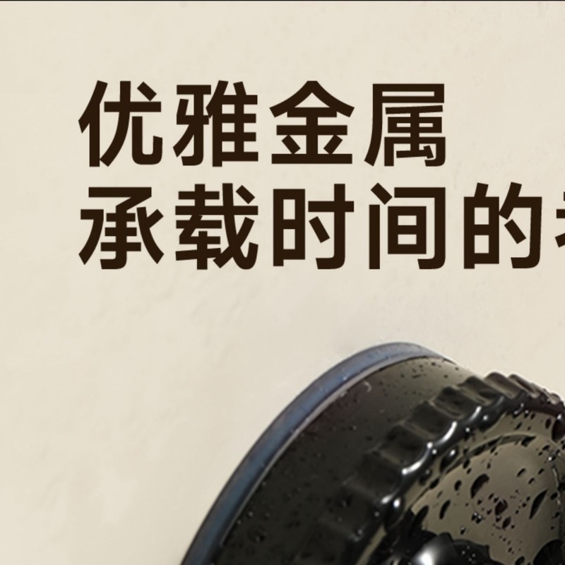 吸盘牙刷置物架漱口杯刷牙杯子壁挂式漱口牙刷架免打孔洗漱杯套装|undefined