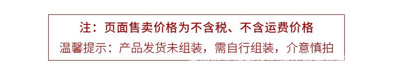 详情页_01_proc