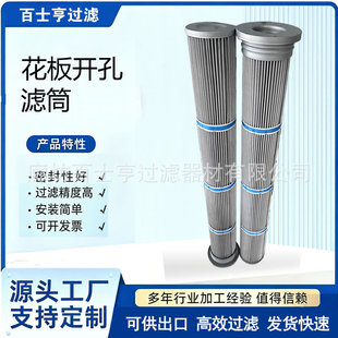 ���m�Vо늏S�����_�׷ۉm�ռ���ˮ���ͷ���ȼ���o늞VͲ�^�V��