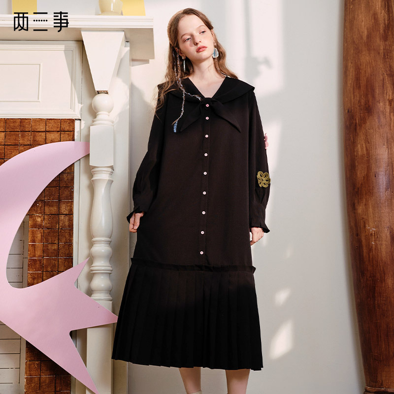 Two or Three Things Flower Sea Dream 2025 New College Style Three-Dimensional Flower Strap Navy Collar Shirt Dress
