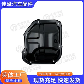 车身及附件;其他发动系统