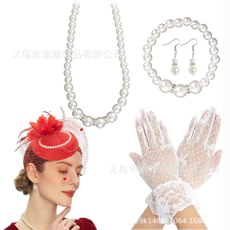 European and American Bridal Wedding Headwear Set, Feather Mesh Small Hat, Retro Elegant Hair Accessories, 5-Piece Set