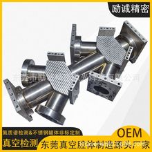 ��W�Ĥ�C����ǻ�w ��՟��Y�t�w �������跴�������ϵ�y ���z