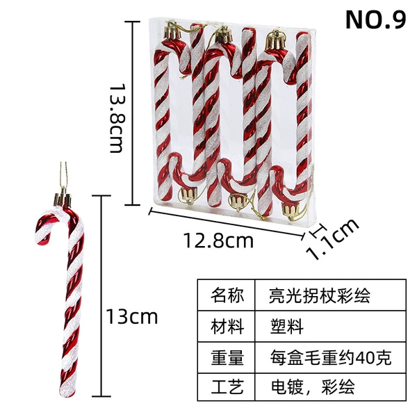 13CM fine crutches red [6 packs/box]