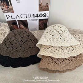 2026薄款透气花边纯色渔夫帽女士洋气钩花盆帽韩版休闲百搭帽子