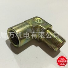 Һ���F���^����z���^�߉�ֱ��ֱ�Ǐ��^1/4 3/8 1/2 3/4 1��DN15