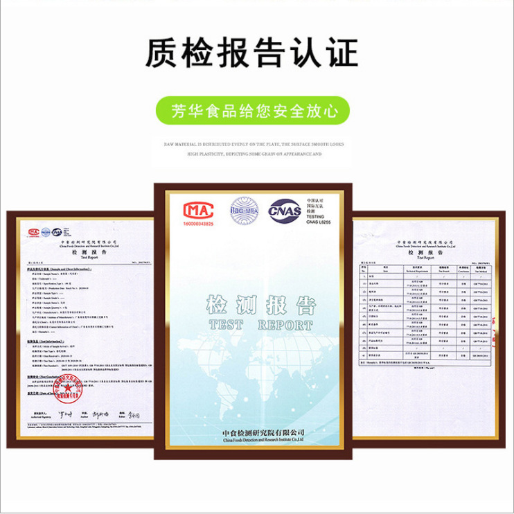 微信图片_20210611155011