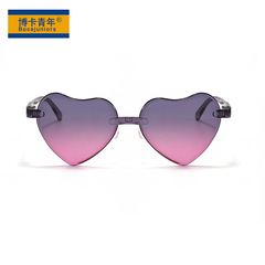 2024 New Party Heart Fashion Face-Slimming Glasses for Both Boys and Girls, General Use, Funny Trendy Decorative YZ90