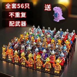 过家家玩具;其他益智玩具;玩具枪