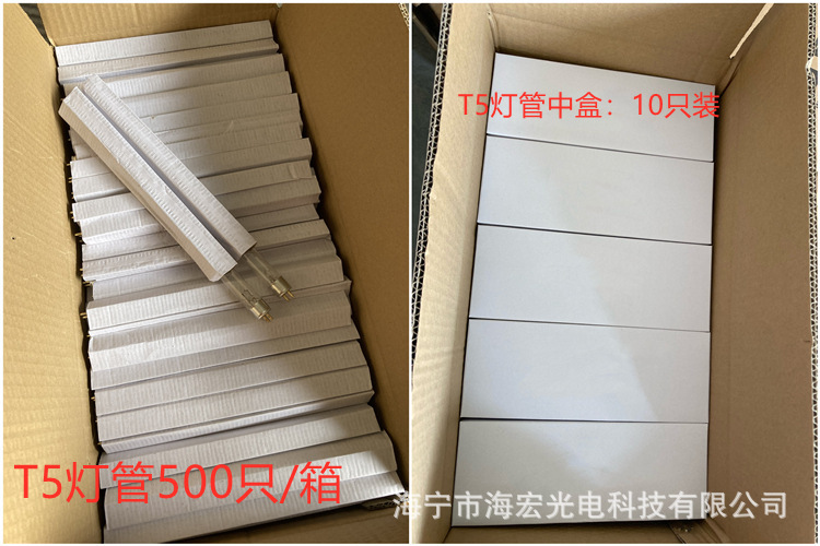 O1CN01H1N3cN1hJkkgSK4Ss_!!2212