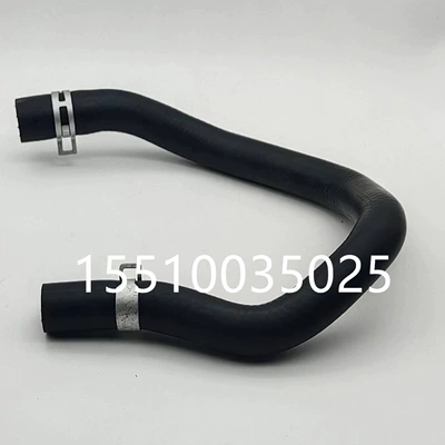 Shengda Soranto Tubing