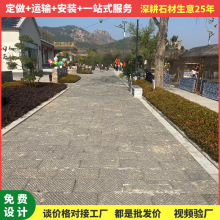 ������ʯ�徰�^������ʯ�l���@��·��߅·��ʯԴ�^�S��ֱ�l��ʯ��