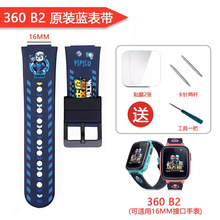 �m��16mmͨ�ù��z�펧��ͯ�Ԓ�ֱ�������С��������С�����sҫ