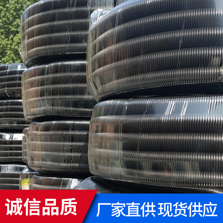 PE波纹管PA尼龙软管网络通信监控穿线管光缆电缆保护套塑料波纹管