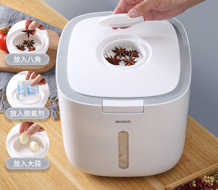 微信截图_20230409113313