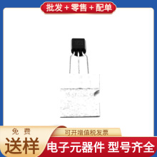 KSC1008CYTA TO-92-3L NPN 60V 700mA NCV8184DR2G SYR837PKC FDD