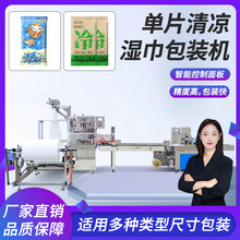 ����������C���b�C�o������������a�ƾ�Ƭ��ʽ���b�Cе���C