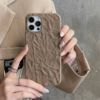 Claine Polyna pattern is suitable for Apple 15/14promax Creative XS/XR anti -fall 13 mobile phone case 11 tide 12