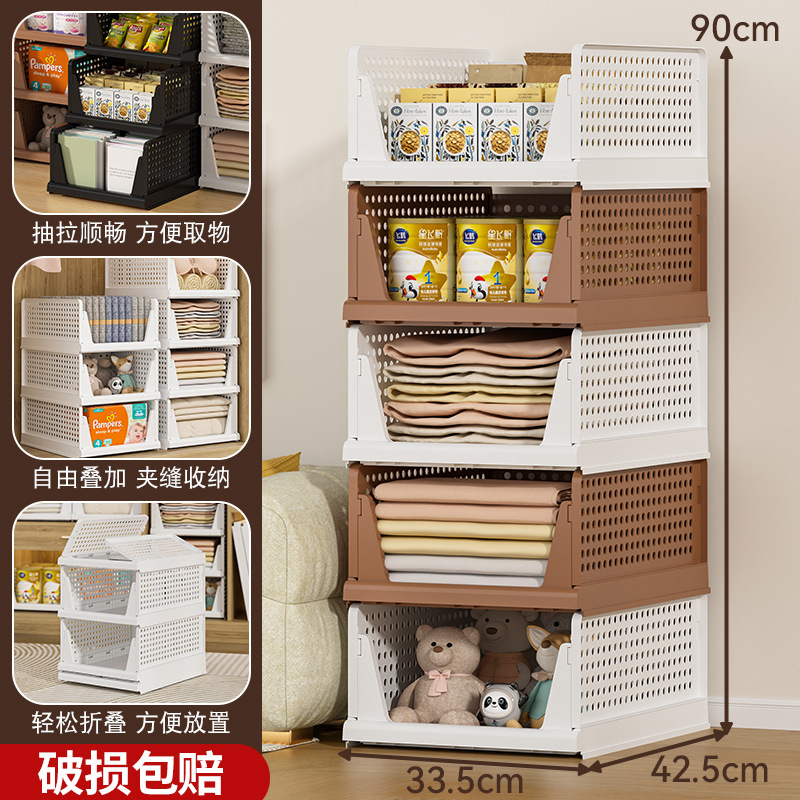 La canasta de almacenamiento de ropa plegable se puede superponer con una canasta de almacenamiento tipo cajón, partición en capas de armario, estante extraíble