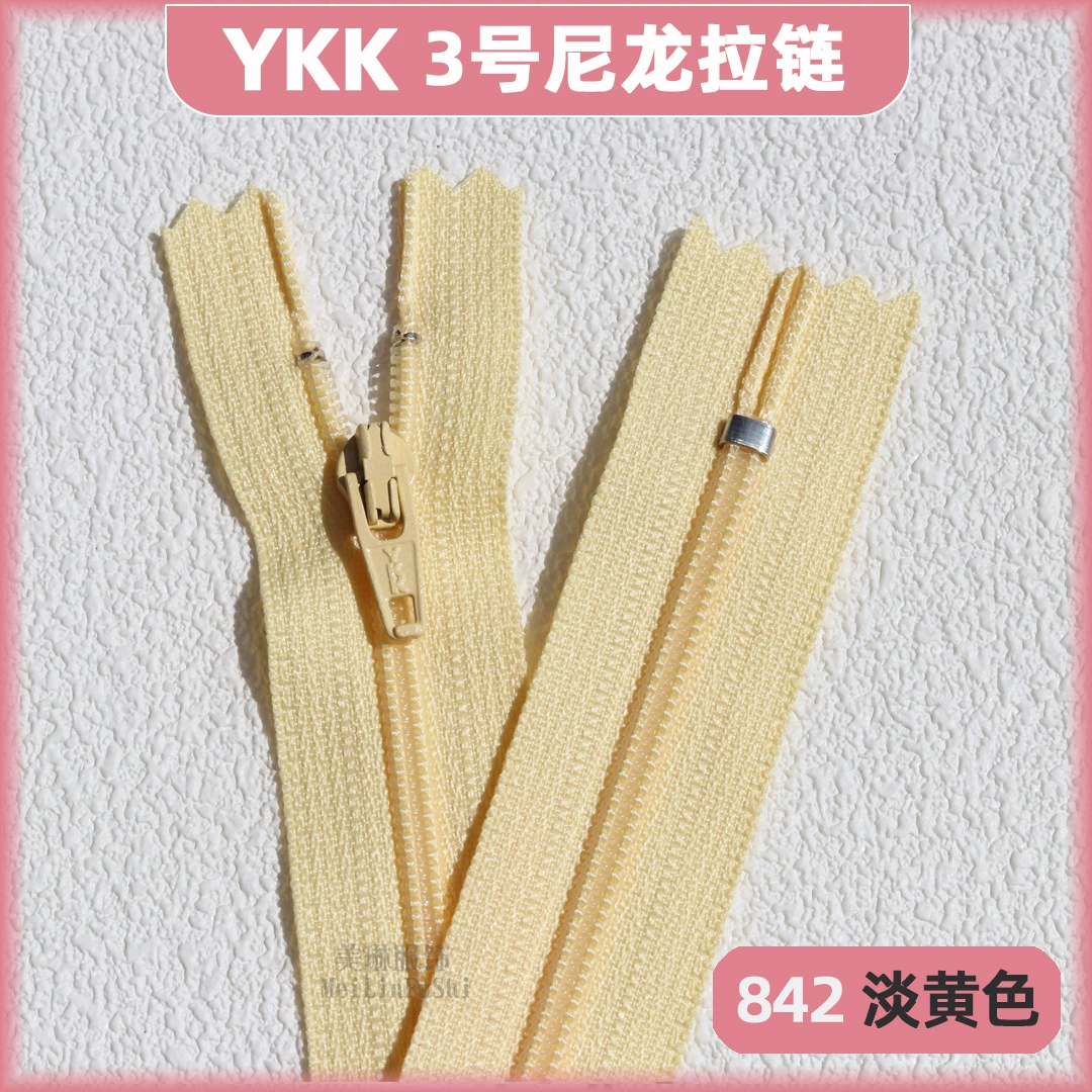 Застежка-молния YKK №3 нейлоновая закрытая хвост зубчик для одежды аксессуары черные брюки 18 см планка закрытая застежка-молния точка оптовая