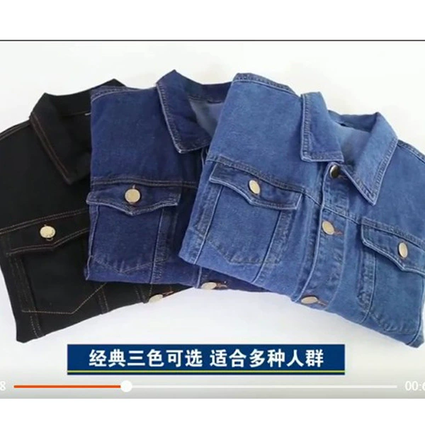 Фабрика Оптовая Мужская джинсовая куртка повседневное пальто хлопковые комбинезоны рабочая одежда весенние и осенние пуговицы