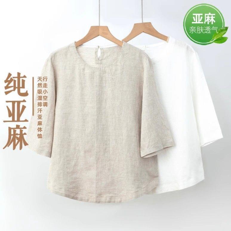 Pure Linen T-Shirt for Women, 2026 Summer Best-Seller, Loose Fit, Round Neck, Breathable Linen Base Shirt Pure Linen T-Shirt for Women, 2026 Summer Best-Seller, Loose Fit, Round Neck, Breathable Linen Base Shirt