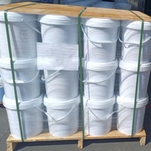 厂家批发外墙内墙抗碱封闭底漆防潮防霉墙面漆 中性桶外贸出口