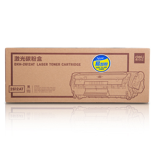 Deli DXH-2612AT/DXH-2612AX toner cartridge laser printer toner cartridge easy to add powder