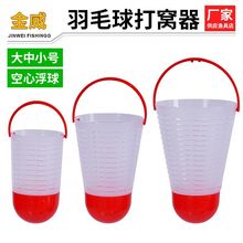 ëCˮɫɫܛώCҰhͶͶD