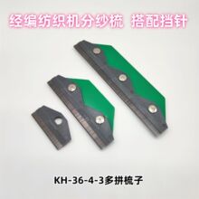 ���L��ƴ�ּ���ּ�ᘷּ��式���S�����C�ֹ��ἆ������������