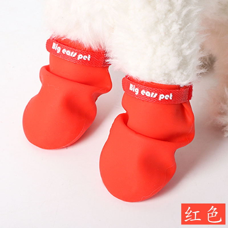Z venta al por mayor de cuero Taobao color caramelo cubierta de goma para mascotas transfronteriza antideslizante mascota calcetines mascota cubierta del pie mascota Botas de lluvia para mascotas
