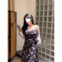 大码女装秋季新款小众收腰气质设计感防晒开衫网纱连衣裙显套装