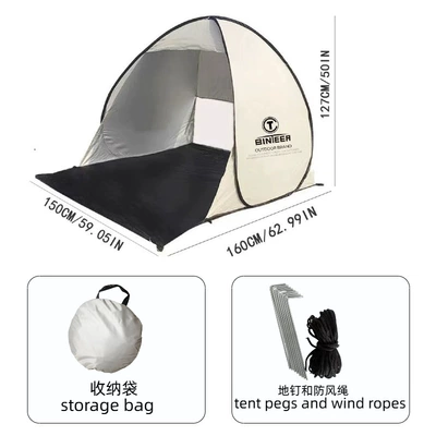 Outdoor Tent for Beach and Lawn, Opens in One Second, Waterproof, Sun Protection, Leisure, Outdoor Camping, Automatic Quick Folding, Sunshade (Avtomobil dam çadırları) - eight-character-style-off-white-2-3-people