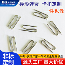 ���a䓽z�ۏ� �~�z�ۏ����� ���P䓮��Ώ��� ���� �F���ۏ���ˇ