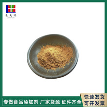 ���l������øʳƷ��10�fø��Ư�׼��{��ˮ̎���|������