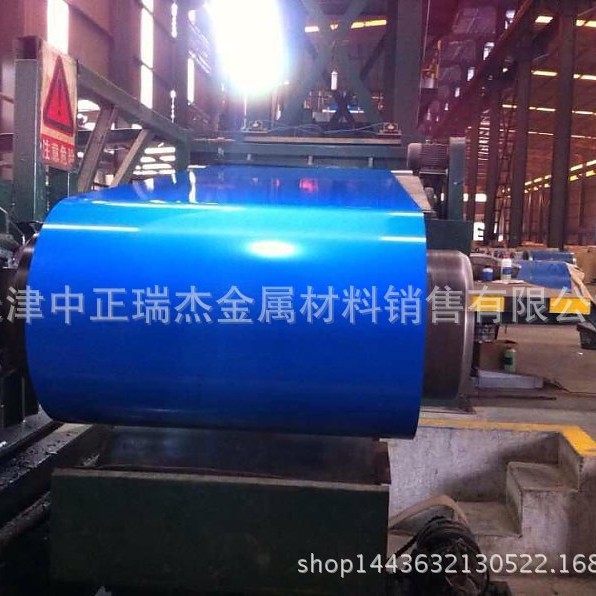厂家供应防锈白灰彩涂板 供应1.0mm高强G550彩涂卷 海蓝彩钢卷