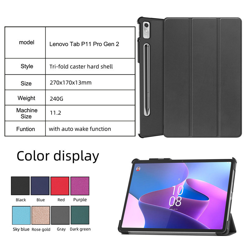 Suitable for Lenovo P11 Pro Gen2 leather case TB-138FC tablet 11.2 protective case 132FU Suitable for Lenovo P11 Pro Gen2 leather case TB-138FC tablet 11.2 protective case 132FU