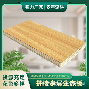 ľ�匍ľ�S��ֱ�Nľ�yɫ���B�����������谷����噻��E1������