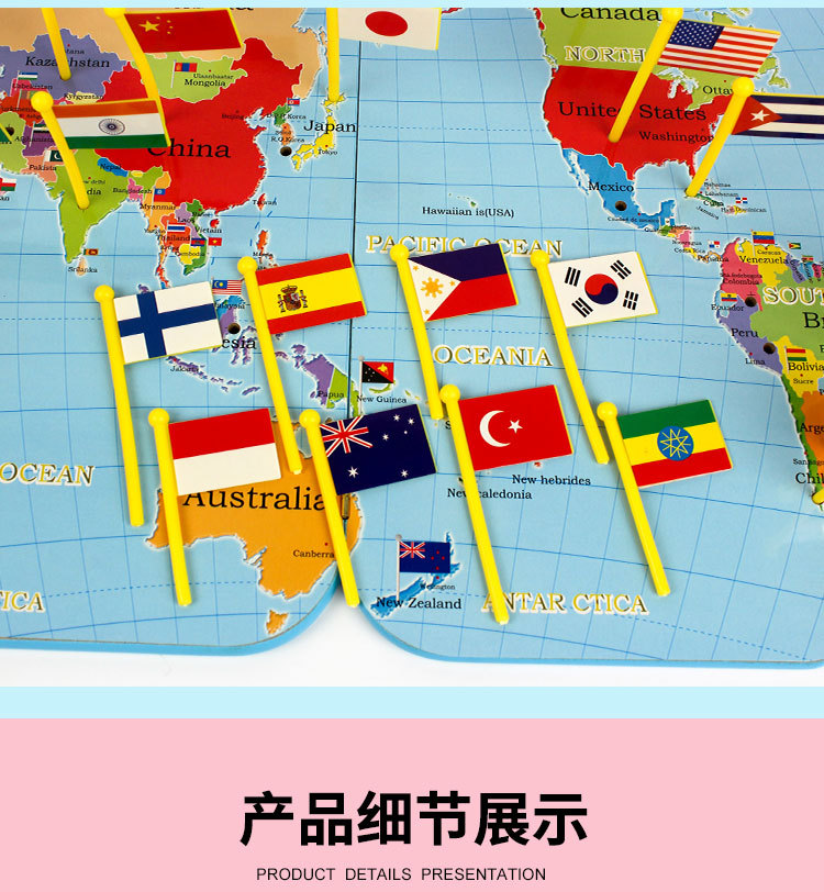 英文插旗_08.jpg