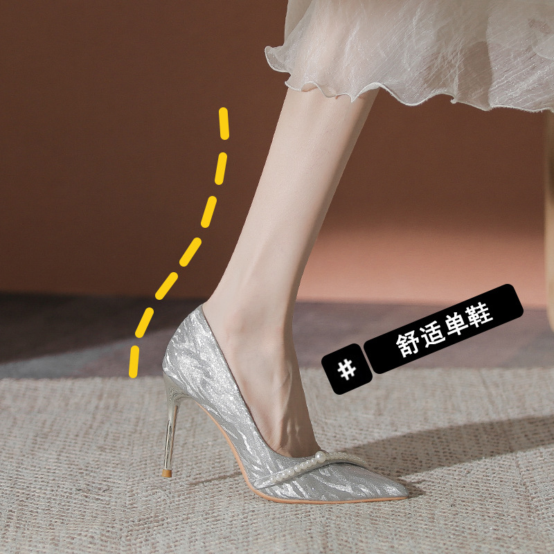 High Heel Women's 2023 New Pearl Slim Heel Shallow Mouth French Silver Wedding Shoes Bridal Shoes Don't Tire Your Feet Bridesmaid Single Shoes