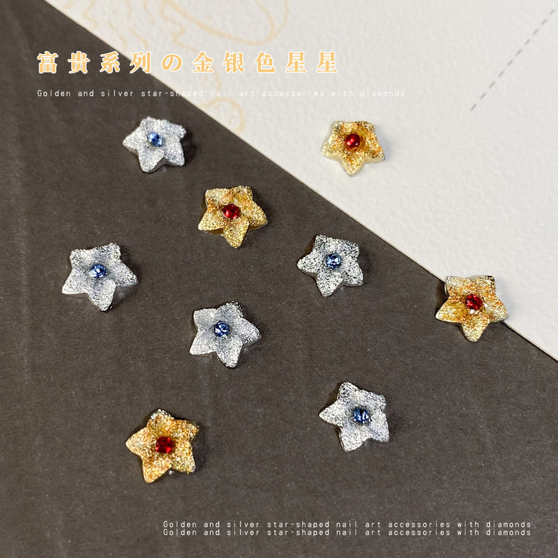 Gold and Silver Nail Art Crown Jewelry Diamond Five-pointed Star Small Jewelry Resin Nail Accessories Light Luxury Star Nail Art Jewelry Gold and Silver Nail Art Crown Jewelry Diamond Five-pointed Star Small Jewelry Resin Nail Accessories Light Luxury Star Nail Art Jewelry