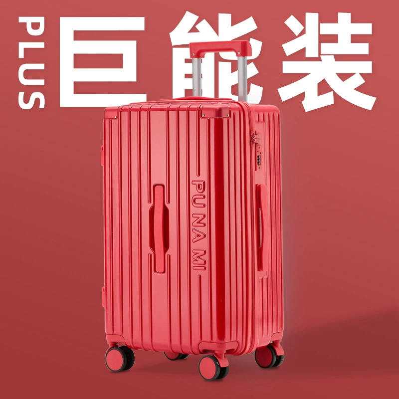 Spacious universal suitcase with zipper, 28-inch, durable hardshell travel luggage