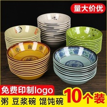 �������׾��낀�b���{�ܰ��뷴��10���Q�w֮��ϡ´�����������