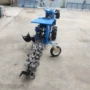链式升降液压路面开沟机