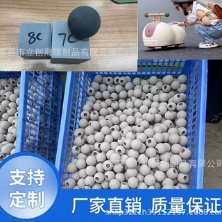 38度EVA按摩球筋膜枪头黑色带孔eva球高硬度打孔球 EVA海绵球定制